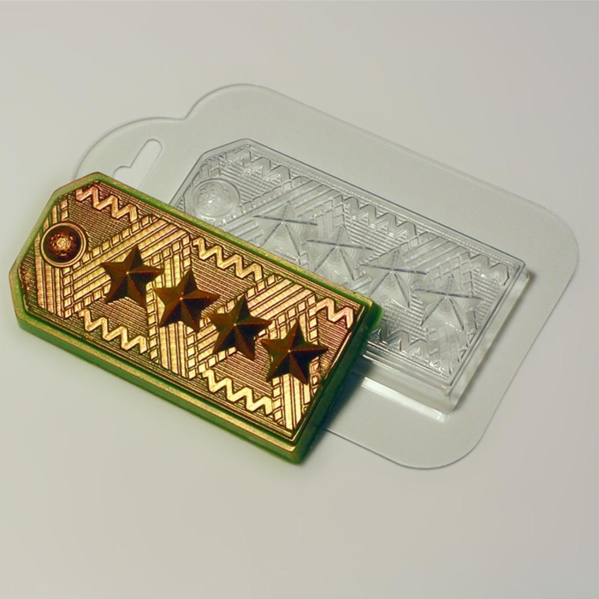 Форма Пластиковая Для Шоколада Звезда Купить