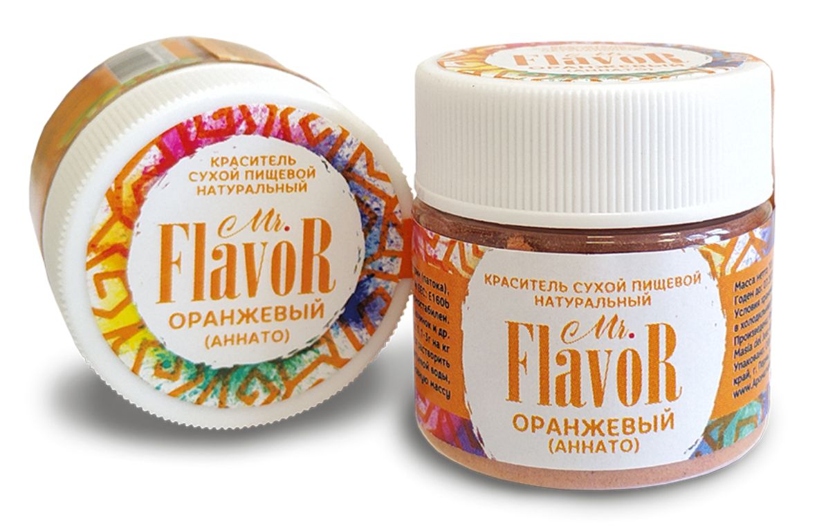 Сухие Жирорастворимые Красители Купить