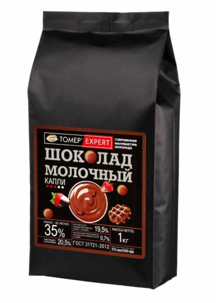 Шоколад Молочный 35% в каллетах (каплях) - Томер Эксперт 1000 г