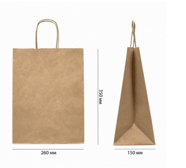 Пакет крафт 26х15х35см, с кручеными ручками и прямоугольным дном