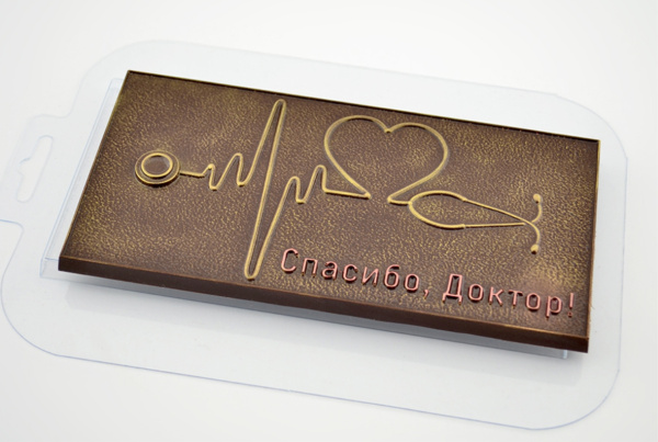 Форма для шоколада "Плитка Спасибо Доктор"