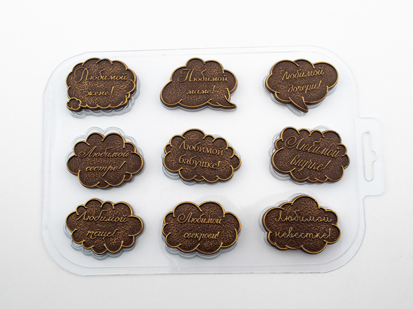 Пластиковая форма для шоколада Тексты Любимой Женщине